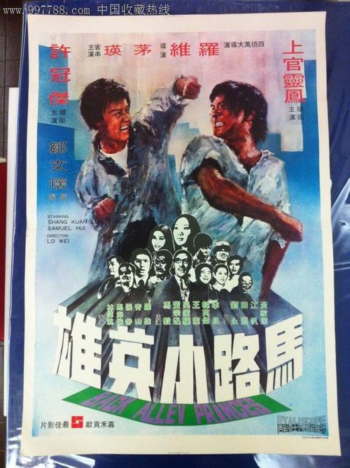 迈阿密雅各职业学院 Design degree certificate